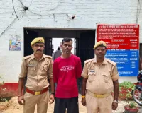 सोशल मीडिया पर फर्जी आईडी बनाकर शादी का दबाव और ब्लैकमेल करने वाला वांछित  गिरफ्तार।