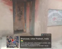 चैनपुर और सागोबांध में बंद रहता होम्योपैथिक चिकित्सालय, कागजों में दर्ज हो रही डॉक्टरों की उपस्थिति