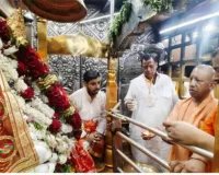 विंध्यधाम में मुख्यमंत्री योगी ने किए मां विंध्यवासिनी के दर्शन, विकास कार्यों की समीक्षा कर दिए कई निर्देश