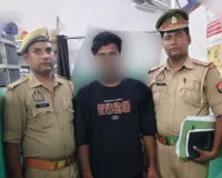 अनपरा पुलिस को मिली बड़ी सफलता, शादी का झांसा देकर दुष्कर्म  व धमकी देने वाला दुष्कर्मी   गिरफ्तार