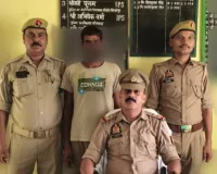 विण्ढमगंज पुलिस को मिली बड़ी सफलता, गैंगस्टर एक्ट का वांछित अभियुक्त  गिरफ्तार