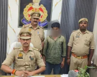 अनपरा पुलिस ने  किया दुष्कर्म एवं  धमकी देने के आरोप में   एक अभियुक्त को  गिरफ्तार, भेजा न्यायालय