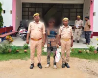 पिपरी पुलिस को मिली सफलता, एक गांजा  तस्कर गिरफ्तार