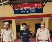 गैंगस्टर एक्ट का वांछित अभियुक्त गिरफ्तार, बांगरमऊ रोड से दबोचा गया आरोपी