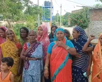 नल-जल योजना से वंचित दिनकर नगर के लोगों का फूटा गुस्सा, नगर परिषद के खिलाफ जोरदार प्रदर्शन