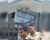 उपचार के दौरान युवक की मौत, परिजनों ने डॉक्टर पर लापरवाही का लगाया आरोप