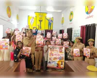 मिशन शक्ति अभियान फेज 5.0 द्वितीय चरण के क्रम में बाजार शुक्ल पुलिस द्वारा बहु-बेटी सम्मेलन का किया गया भव्य आयोजन 