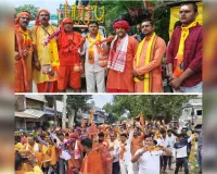 भक्तों के सौजन्य से शुकुल बाजार में निकली भव्य-दिव्य ऐतिहासिक कांवड़ यात्रा