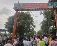 मंगरौली चौराहे पर विधायक सुरेश पासी ने किया महाराजा लाखन पासी स्मृति द्वार का शुभारंभ