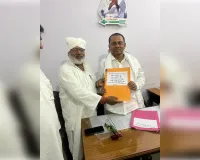 गोपालगंज जदयू जिला अध्यक्ष ने प्रदेश मुख्यालय प्रभारी को सौपी जिला कमिटी की सूची