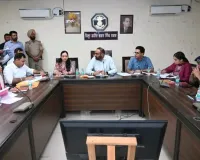 डिप्टी कमिश्नर गुलप्रीत सिंह औलख ने स्वतंत्रता दिवस समारोह (15 अगस्त) के पहले से किए गए इंतज़ामों का रिव्यू किया