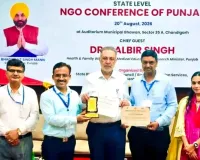 पंजाब सरकार ने वॉलंटरी ब्लड डोनेशन कैंपेन में सेवाओं के लिए धर्मवीर गर्ग और ईश्वर बंसल को सम्मानित किया