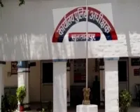 डिंगरापुर जनकल्याण समिति ने स्वतंत्रता दिवस पर बच्चों को बांटी कॉपी-पेन