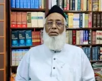 बिकाश धर हत्याकांड: बयान तोड़-मरोड़कर पेश करने का आरोप