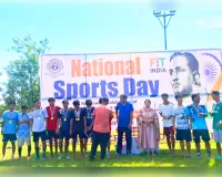 असम विश्वविद्यालय में तीन दिवसीय राष्ट्रीय खेल दिवस समारोह संपन्न।