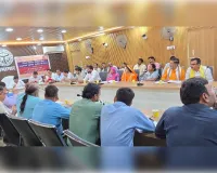दृष्टि की बैठक में विकास योजनाओं की विस्तृत समीक्षा, प्रत्येक पात्र परिवार तक मुख्यमंत्री आवास योजना का लाभ पहुंचाने के निर्देश