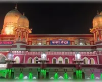 कानपुर को उत्तर और दक्षिण जिले में बांटने की तैयारी, पहले भी हो चुका है नगर-देहात का विभाजन