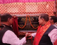 विधायक ने किया मेस्कर घाट के सुंदरीकरण का लोकार्पण 