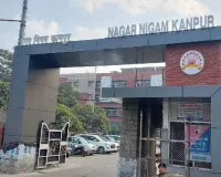 ठेकेदारों से नेताओं और अधिकारियों की कमाई के लालच से भ्रष्टाचार का पर्याय बना कानपुर नगर निगम 