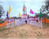 सर्व धर्म महासभा द्वारा तिरंगा यात्रा एवं झंडा रोहण