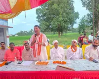 संत शिरोमणि गुरु रविदास महाराज जी की 650वीं जयंती वर्ष के अवसर पर गौरा में गूंजा समरसता और सामाजिक एकता का संदेश