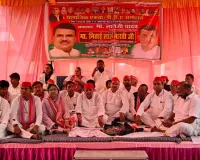 सपा का पीडीए सम्मेलन संपन्न