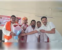 राष्ट्रीय अधिकार मोर्चा की बैठक में संगठन विस्तार पर जोर