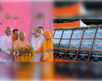 सीएम योगी ने बांसी में 311 करोड़ की विकास परियोजनाओं की दी सौगात