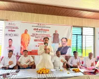 रसोइया बहनों के परिश्रम और सेवा को मिला सम्मान, कैशलेस चिकित्सा कार्ड  वितरित
