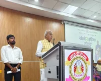 खेलो इंडिया संवाद में सांसद जगदंबिका पाल ने युवाओं से खेल को जीवन का हिस्सा बनाने का किया आह्वान