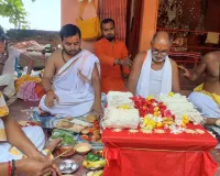 बिस्कोहर में श्रावणी पर्व उपाकर्म पारंपरिक श्रद्धा के साथ संपन्न
