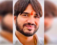 नेपाल में अचानक बढ़ी नदी की बहाव, पत्थर पर बैठा सिद्धार्थनगर का युवक बहा, शव बरामद