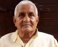 युवक का शव गांव के बाहर संदिग्ध हालत में मिला, हत्या की आशंका