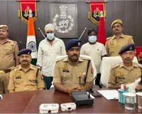 कमरौली पुलिस द्वारा लूट का खुलासा, लूट की चेन पीली धातु