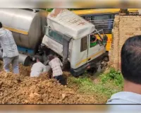 अवकाश के बावजूद विद्यालय खोलने पर डीएम सख्त