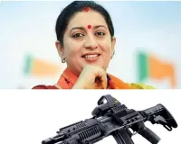 दीदी स्मृति की अमेठी आज भारत की रक्षा आत्मनिर्भरता की नई कहानी लिख रहा है 