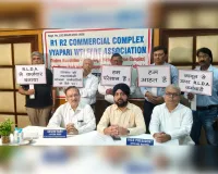 गोमती नगर रेलवे स्टेशन कॉम्प्लेक्स के आवंटियों का आरएलडीए के खिलाफ प्रदर्शन का ऐलान