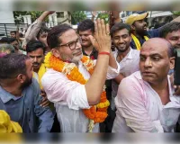 बांकीपुर में भाजपा की हार
