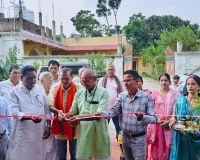 वियोगी बागवानी  का शुभारंभ, पर्यावरण संरक्षण का दिया संदेश