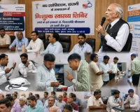 खजनी तहसील में नि:शुल्क स्वास्थ्य शिविर संपन्न, सैकड़ों लोगों ने कराया स्वास्थ्य परीक्षण