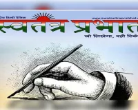सोशल मीडिया पर खबर वायरल होते ही पुलिस ने दर्ज किया चोरी का मुकदमा