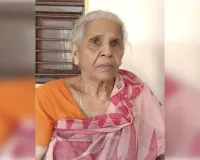 IPS अफसर की मां की लूट के बाद हत्या, मुंह से खून और हाथ पर इंजेक्शन के निशान