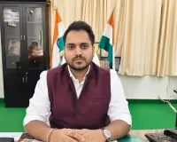 फाइलों को मिली डिजिटल रफ्तार, कलेक्ट्रेट में ई-ऑफिस प्रणाली पूर्ण रूप से लागू