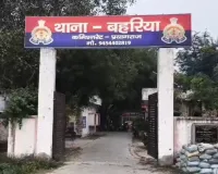 घरेलू विवाद के बाद 45 वर्षीय व्यक्ति ने जामुन के पेड़ से फांसी लगाकर दी जान।