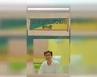 जिला कृषि अधिकारी के संरक्षण में यूरिया की कालाबाजारी किसानों से अवैध वसूली चरम पर