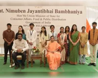 एमपी लीड फेलोशिप' के युवा प्रतिभागियों से केंद्रीय राज्य मंत्री निमुबेन बंभानिया का संवाद