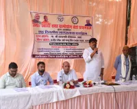 खादी एवं ग्रामोद्योग बोर्ड द्वारा जसरा ब्लॉक में एक दिवसीय जागरूकता कार्यक्रम