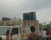 डीजे हाईटेंशन लाइन से टकराया दो लोगों की हुई मौत चार लोग झुलसे मचा कोहराम