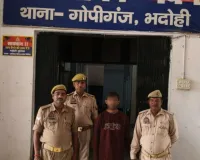 ऐतिहासिक आयोजन में 2,100 महिलाएं बनाएंगी विश्व रिकॉर्ड।