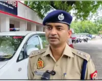फर्जी एलएलबी डिग्री लगाकर बने वकील, तीस से अधिक के खिलाफ एफआईआर